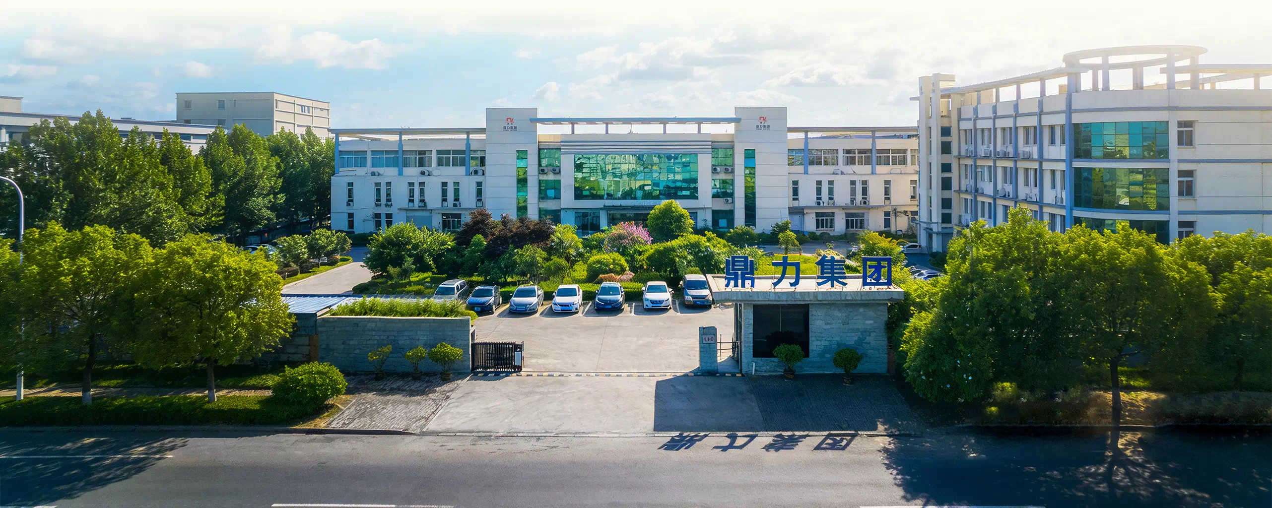 Dingli Group factory